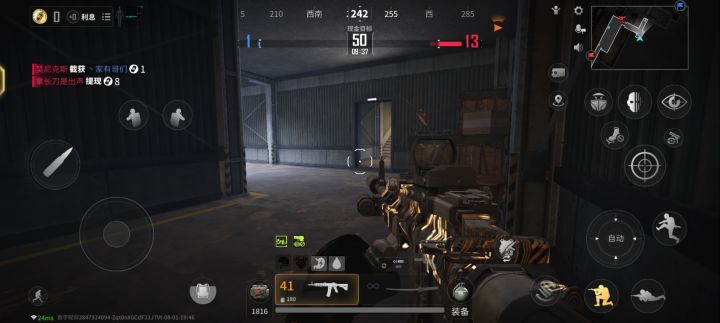 5v5原来有三个阵容,截图