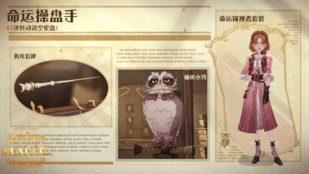 感觉还可以 2