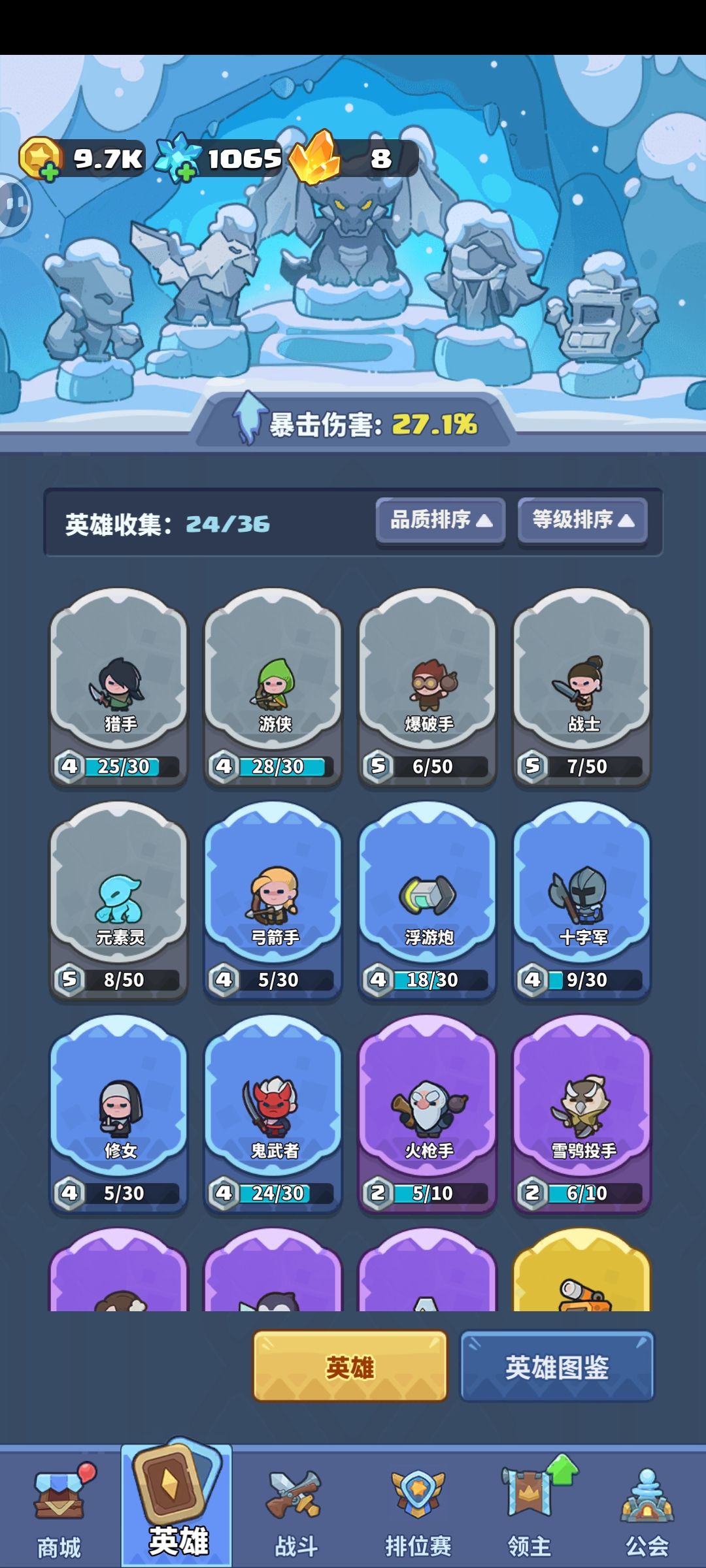 有没有大佬能带带 1