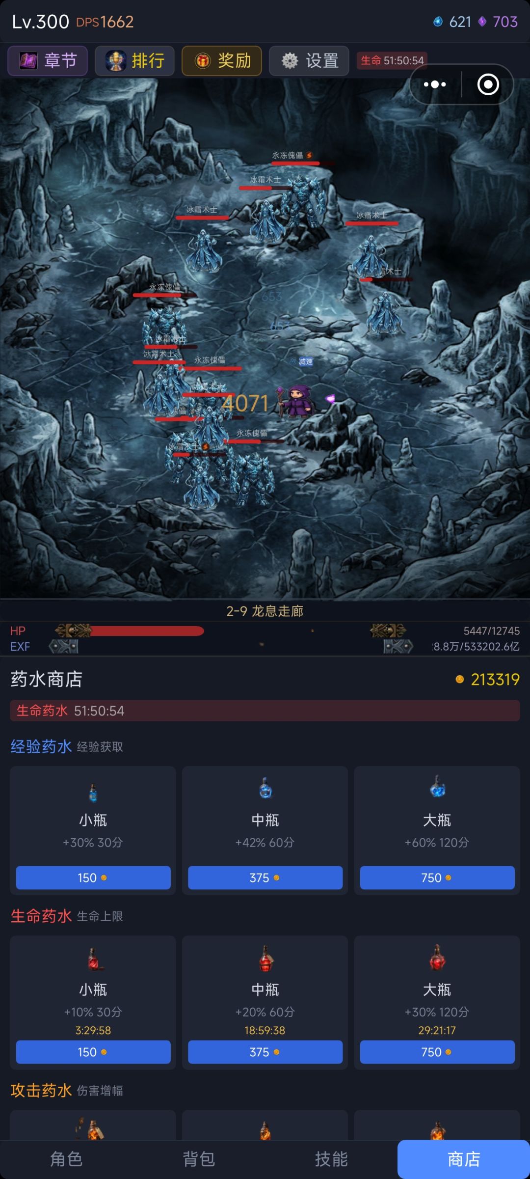 版本: v1.2.0 新版本已上线 3
