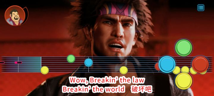 反人类按键截图