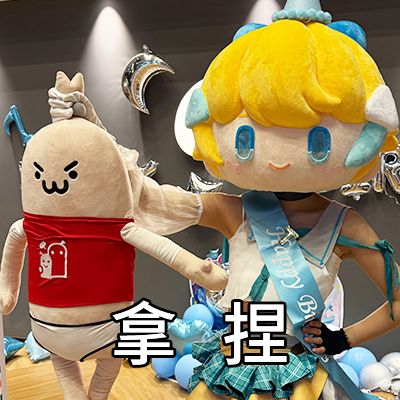 当我在公司偶遇了同事肠肠丨大头嗒表情 2