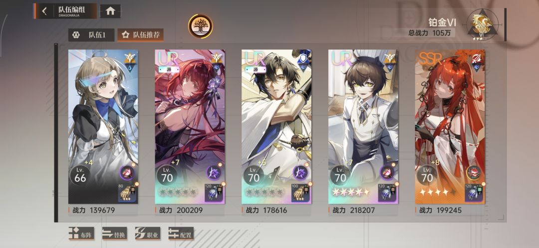 萌新求问 1