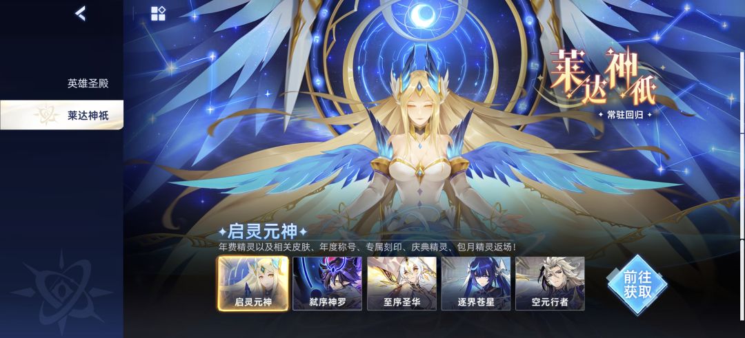 新入坑有哪些要买的 2