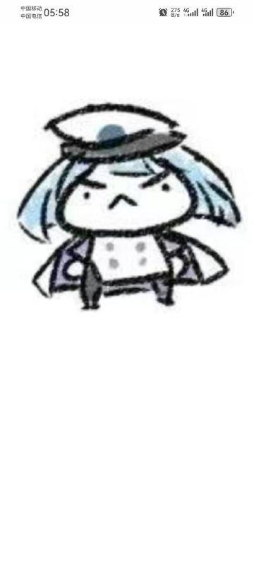 所以说光兰蒂什么时候加强