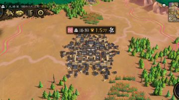 说一下怎么打仗，战争细节攻略