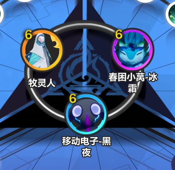 我是拖截图