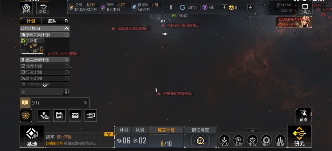 完犊子了 1