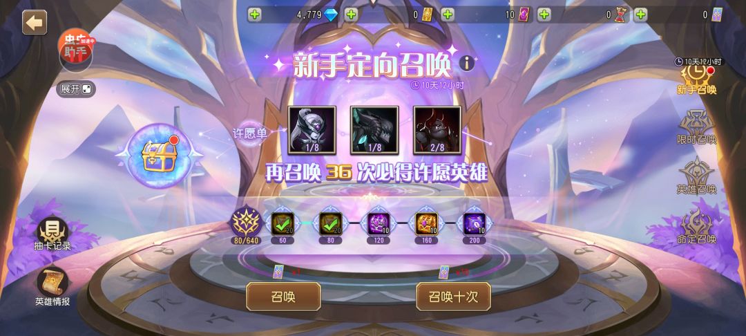 10.16 1