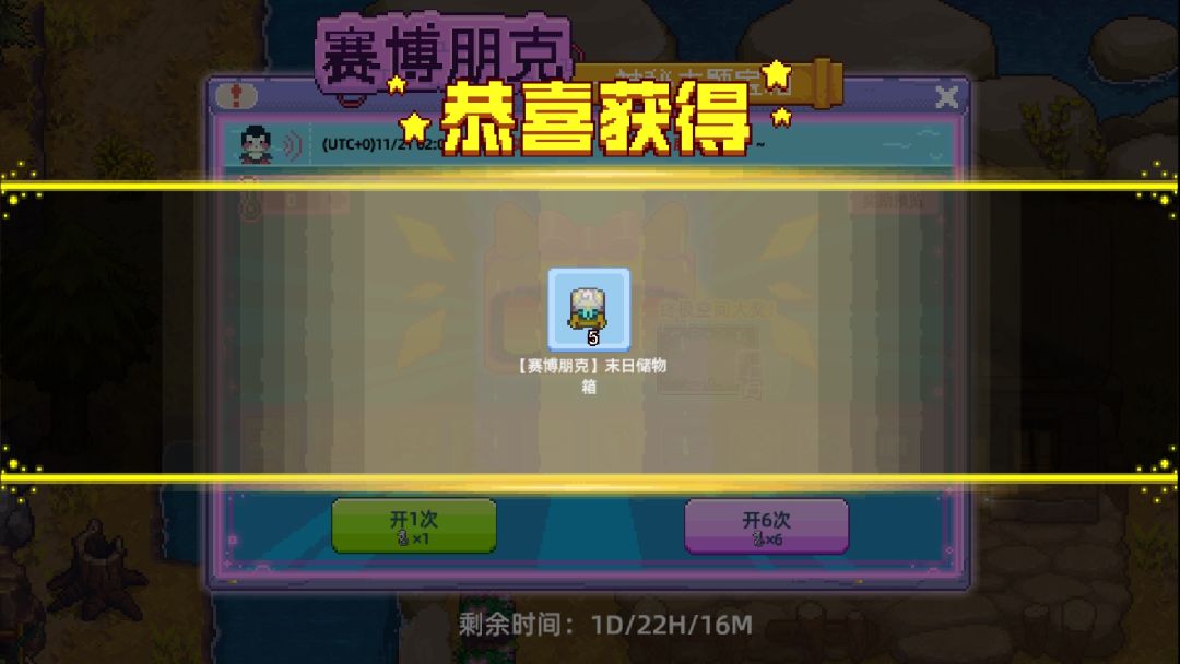 动态图片 9
