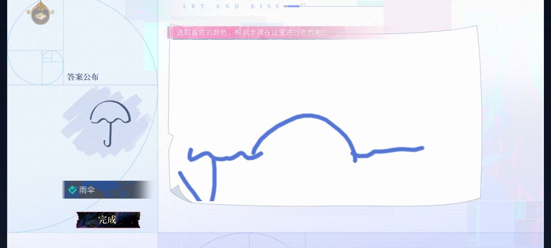 我的理解能力。。。。。。 1