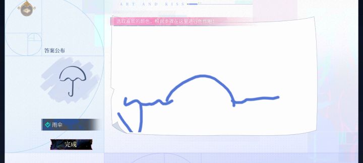 我的理解能力。。。。。。截图