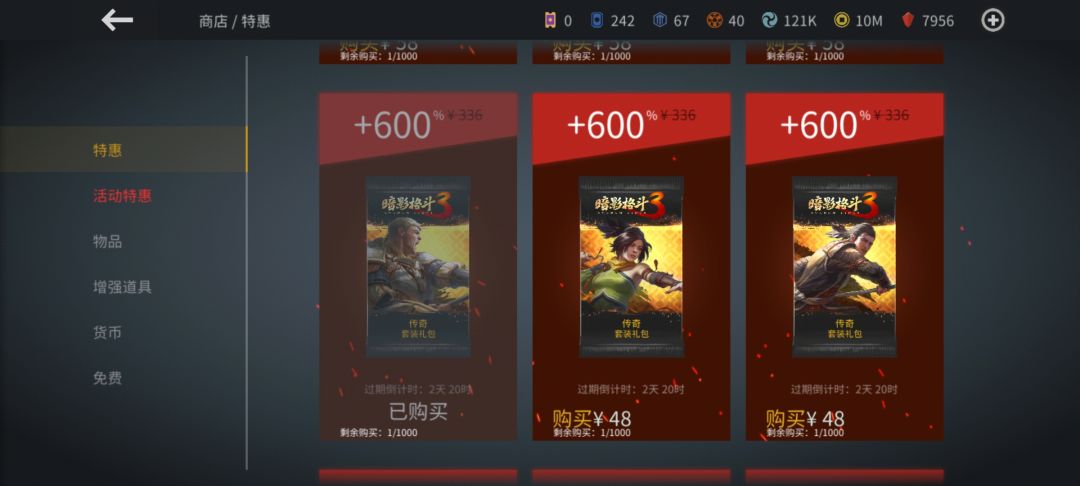 发出来乐呵乐呵 1