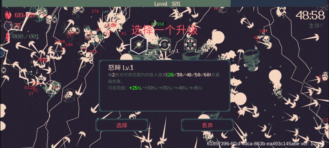 根本死不了。。。 2