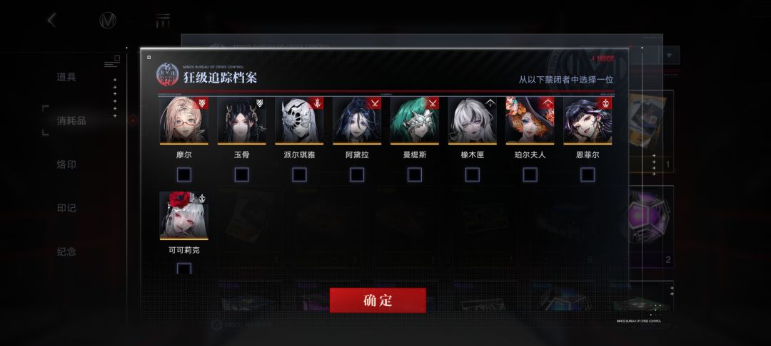 求助 2