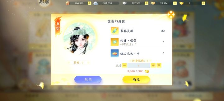 太6了,这么玩是吧截图