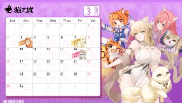 贝克猫月历 | 3月