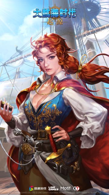 信使画廊丨卡特琳娜·艾兰茨—提督壁纸分享