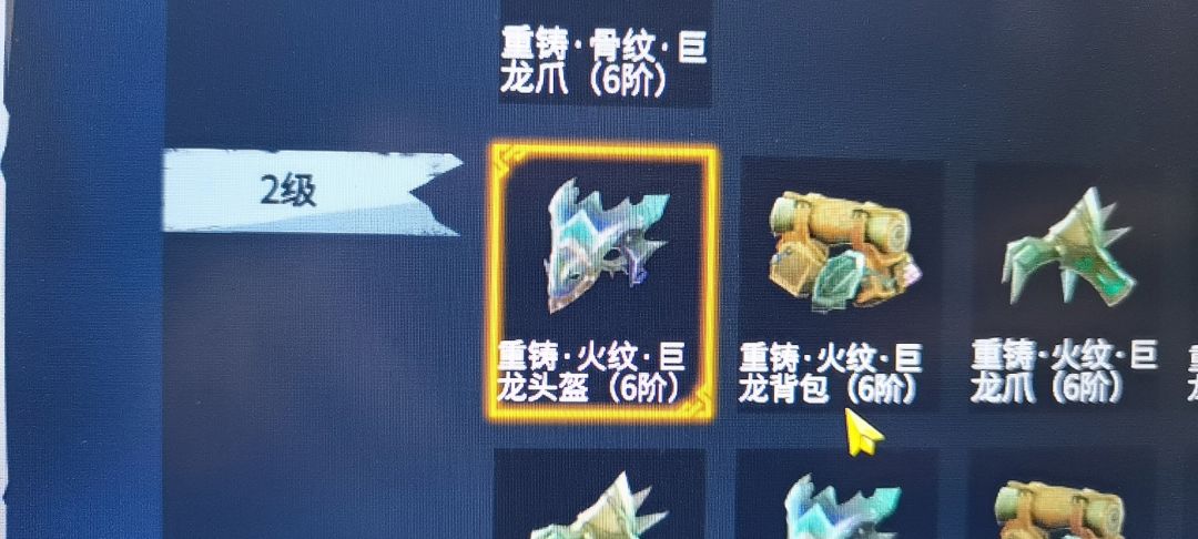 动态图片 1