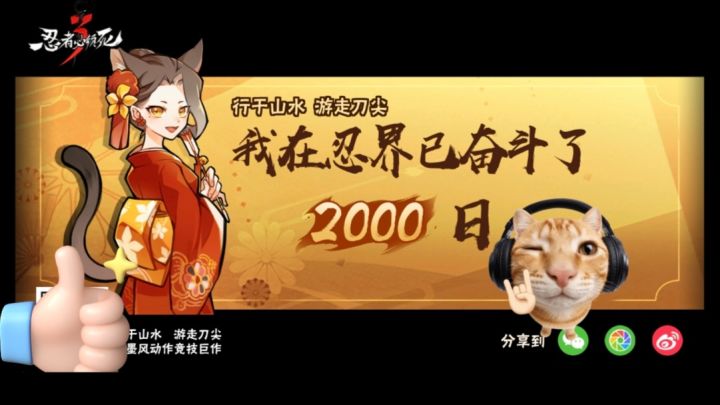 断断续续 就当是一场梦 醒来…截图