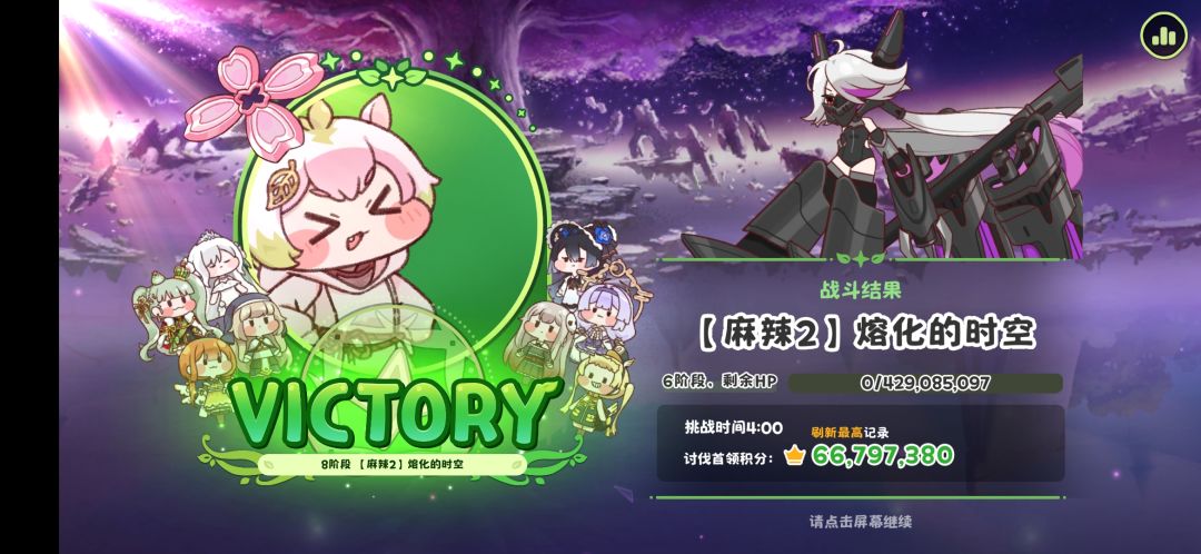 +1龙光剑太吃操作了🤣 1