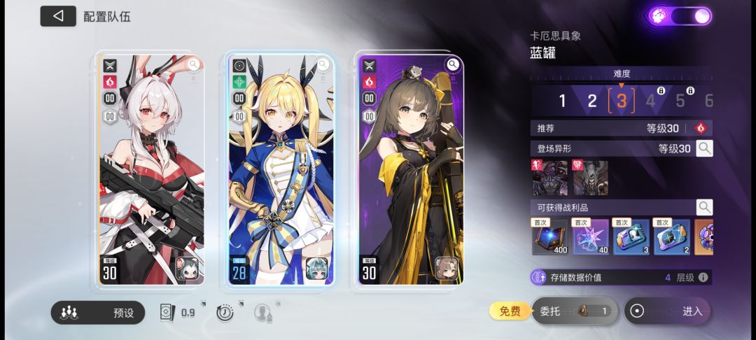 这个是什么情况? 1
