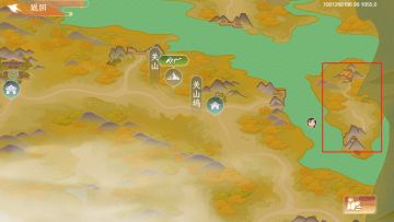 【攻略】乐府仙派攻略