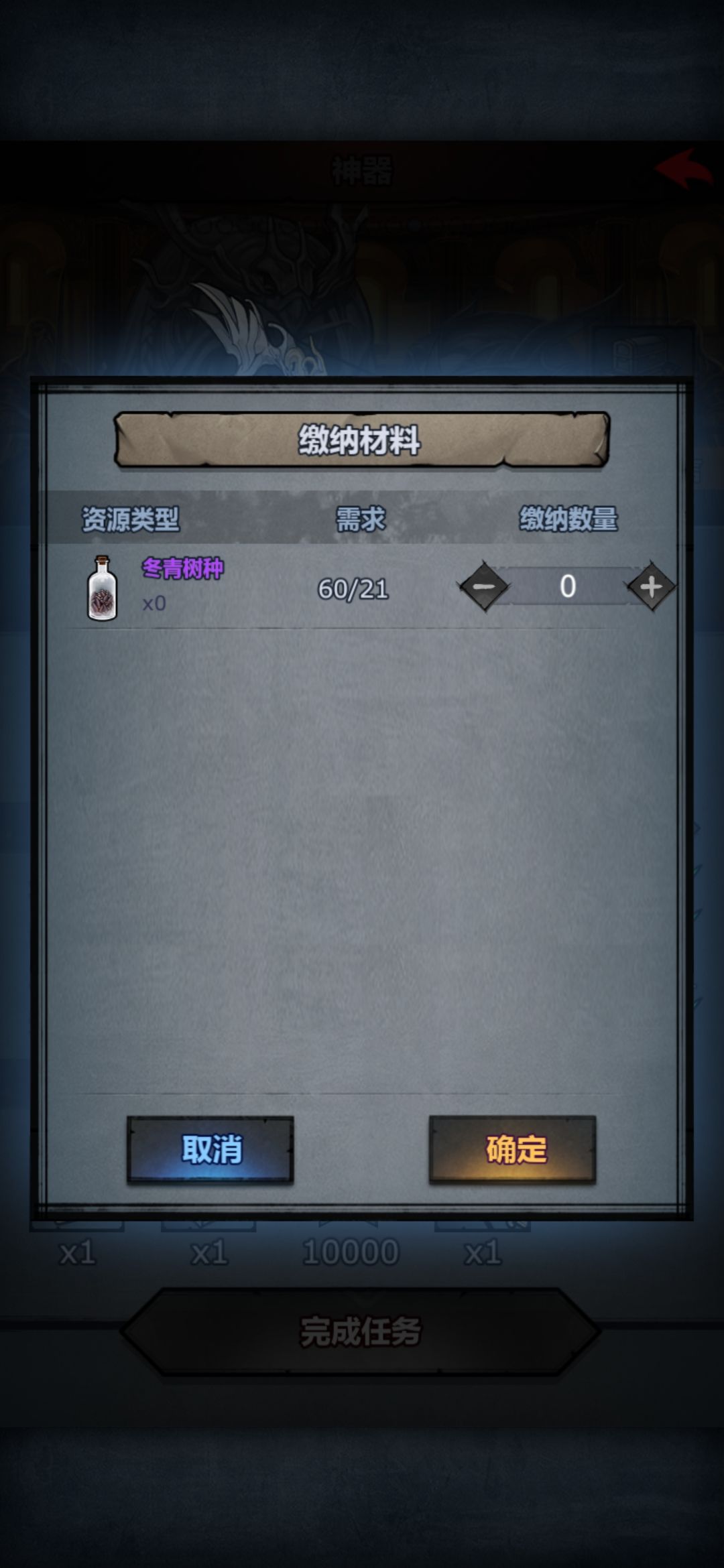 时间是够的,本来打算一天拉满看看 2