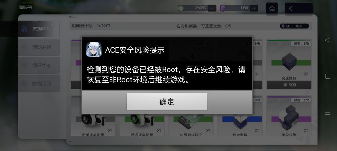这是什么意思? 1