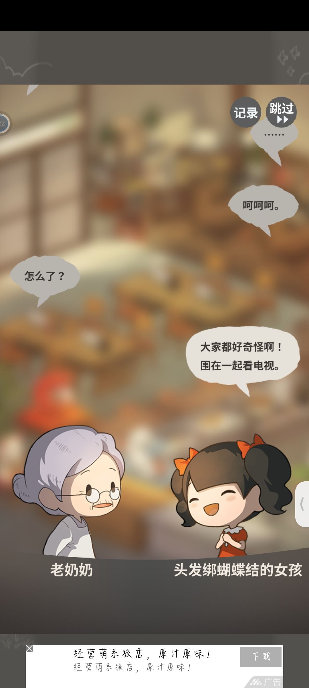 动态图片 3