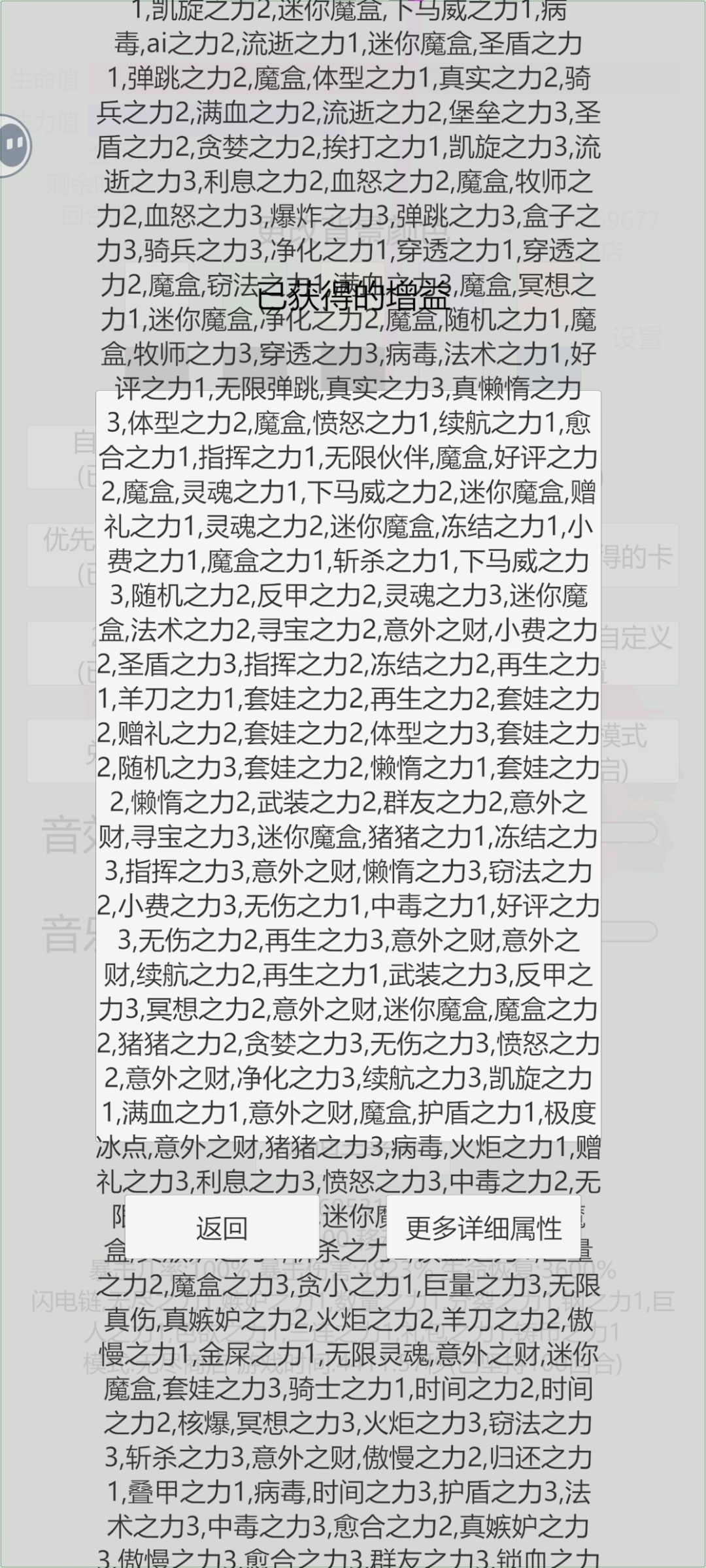 太卡了 2