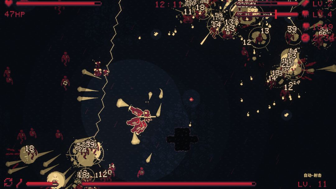【我的百分之一】+【Echoes of Red】 3