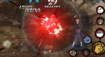 已经学会佩恩的打法