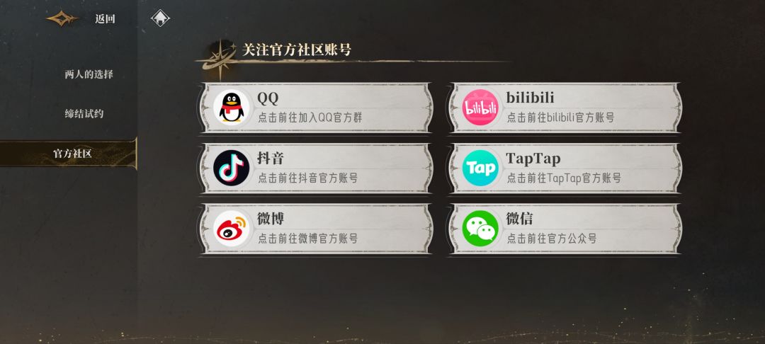 我请问呢关注有奖吗 1