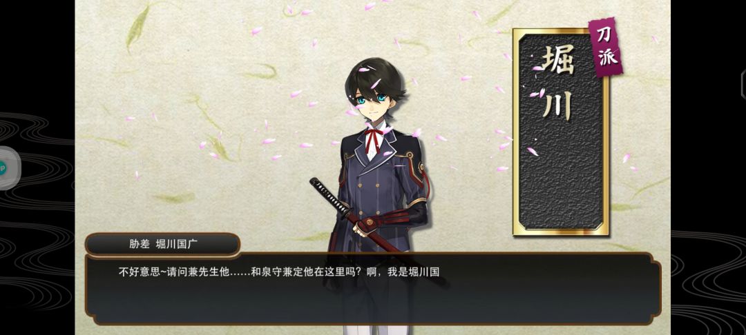 战扩记录贴 3