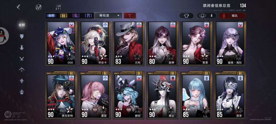 求助 1