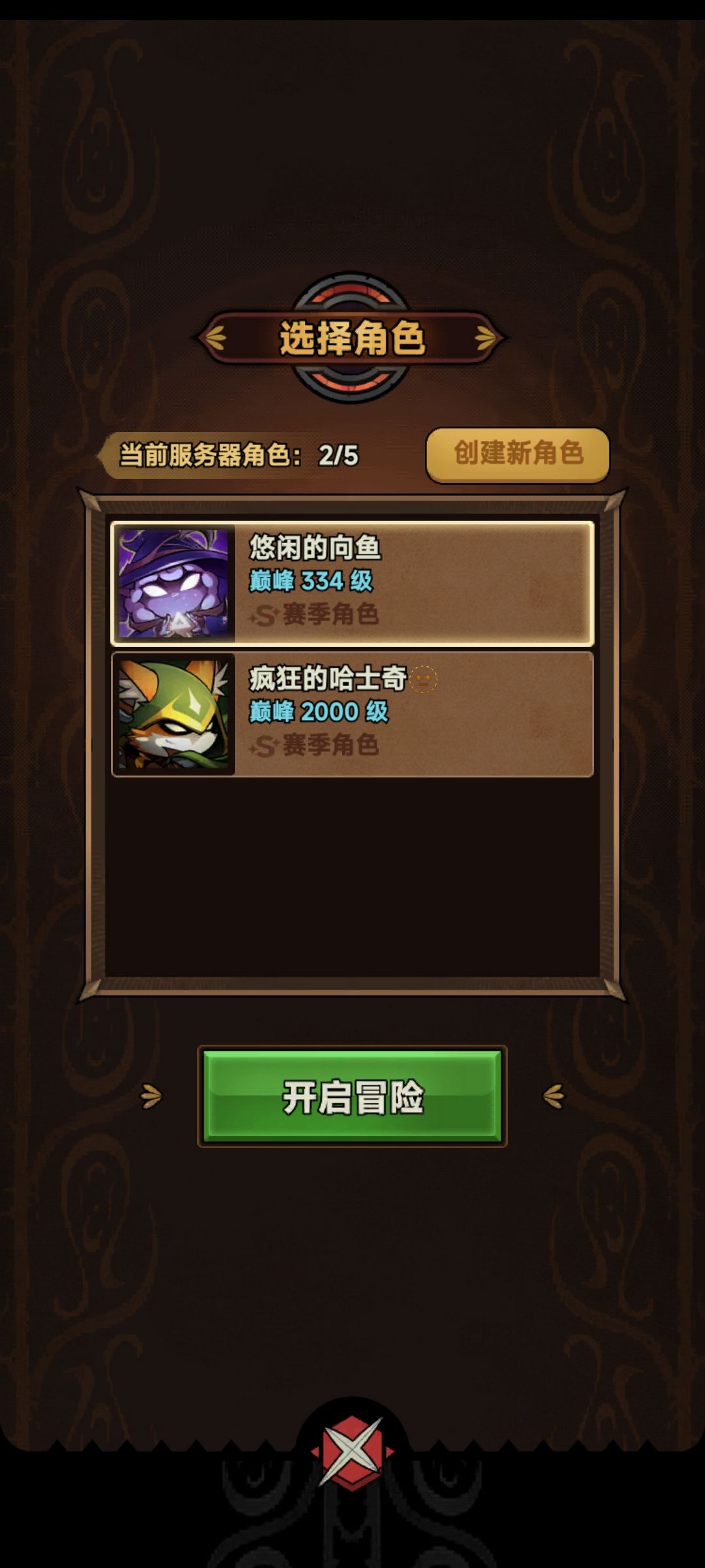 tap8区互带90有吗 1