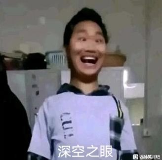 问问大伙,开服不断签,到今天是多少天截图