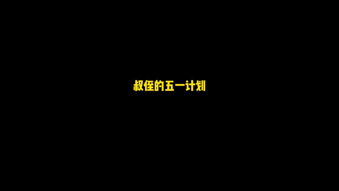 video-3437493