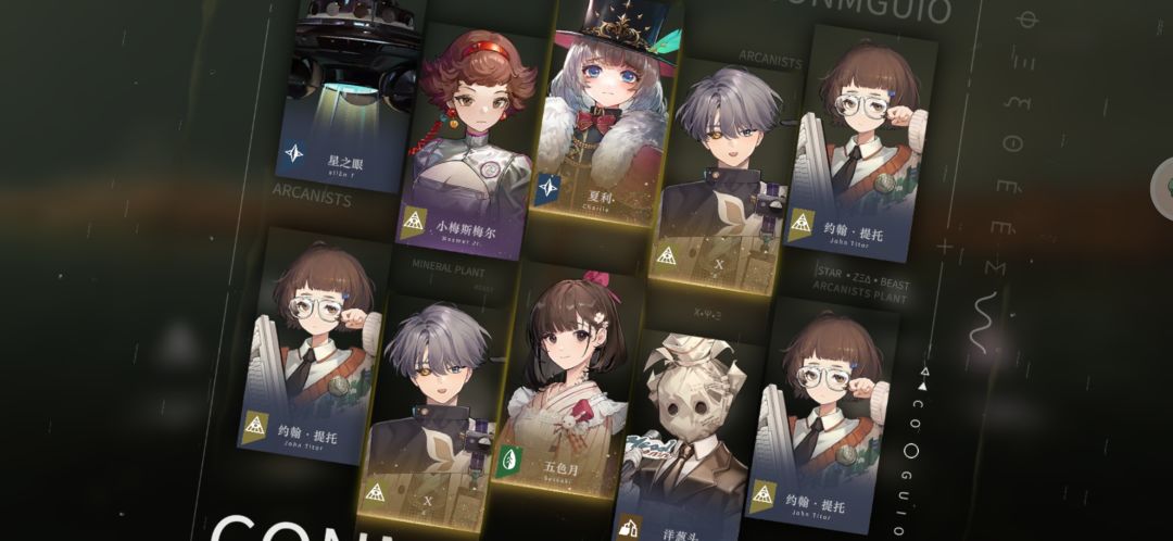 这算欧吗 1