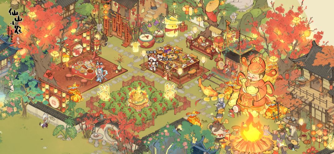 新年快乐~ 3