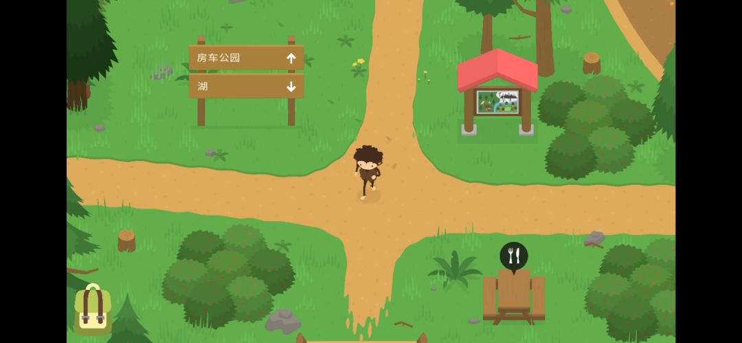【捣蛋大脚怪】手机版 4