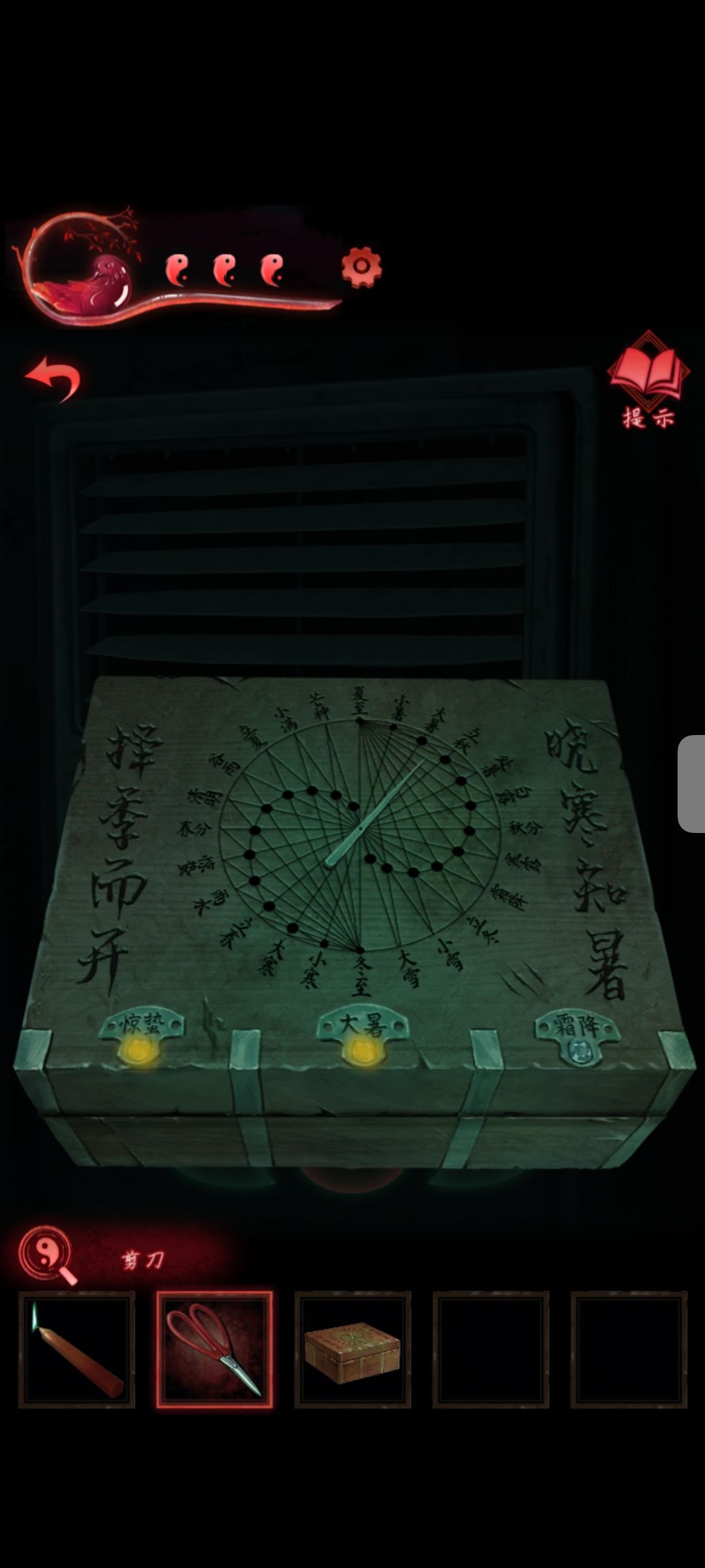 动态图片 1