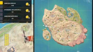 [SS12攻略] 枪械搭配