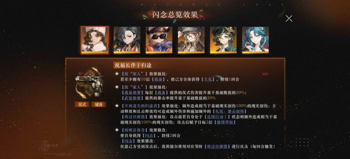 好想抽卡!!!截图