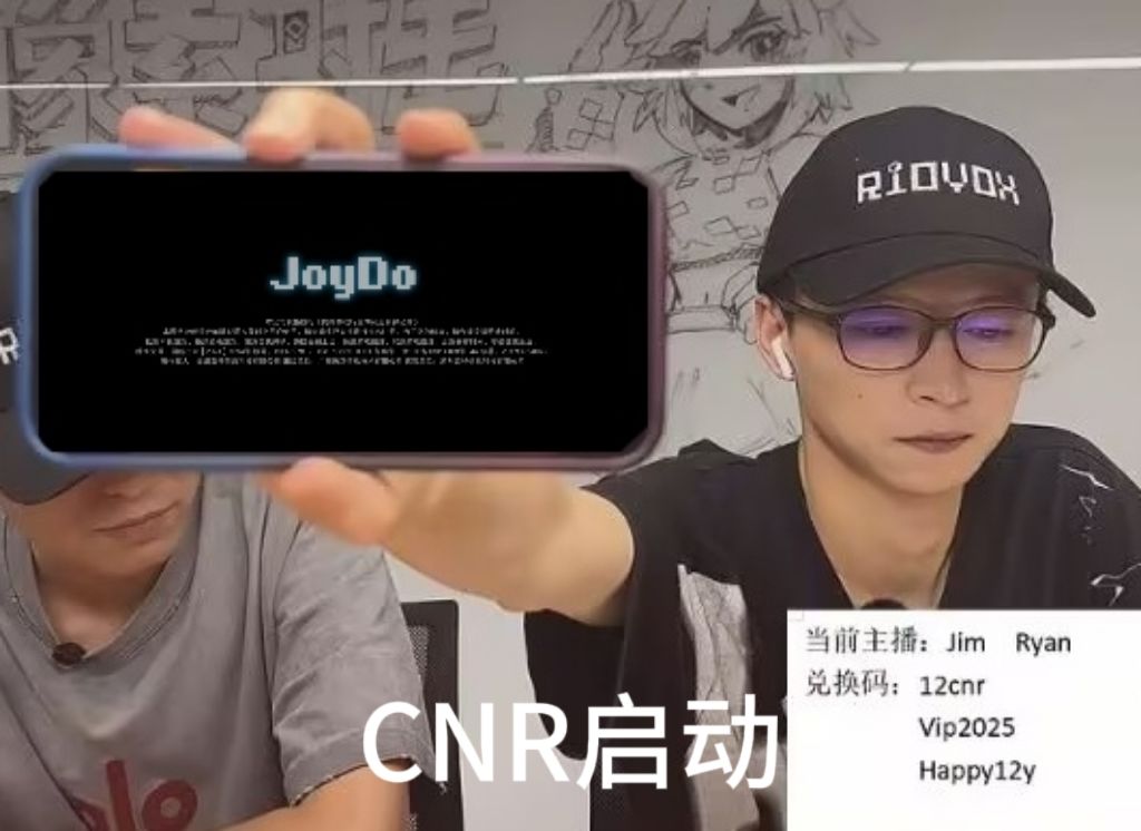 吸嗯啊启冻截图