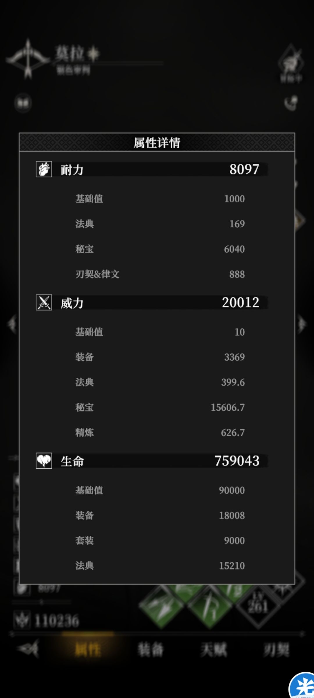 动态图片 8