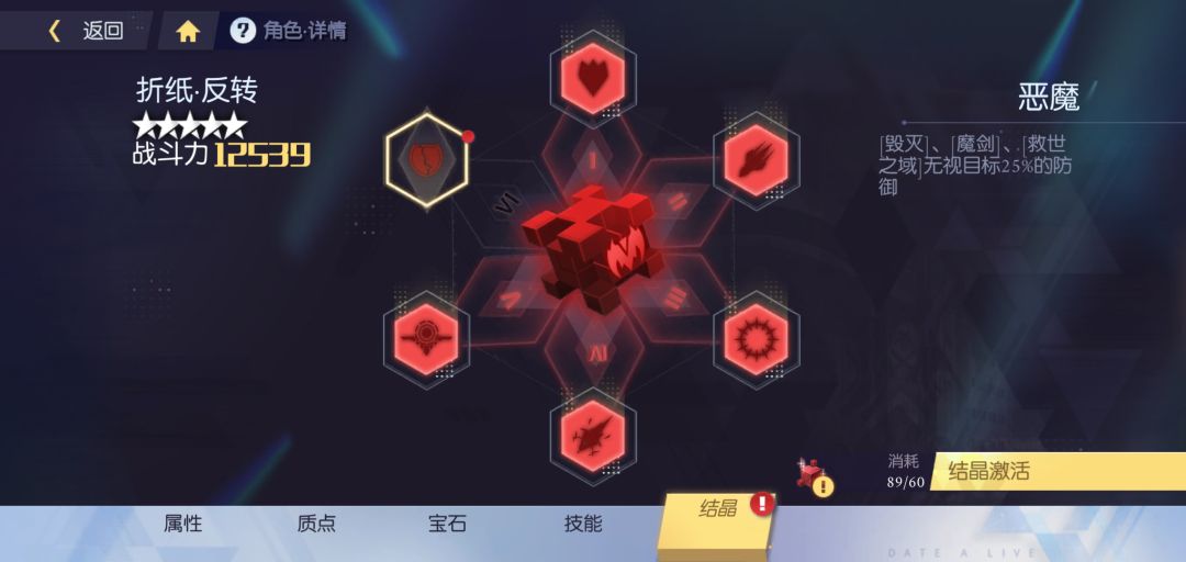 抽卡 3