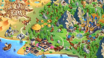 萤火签到|参与签到领好礼！