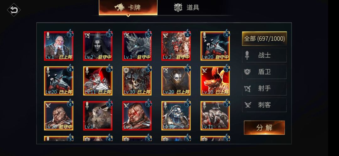 动态图片 9